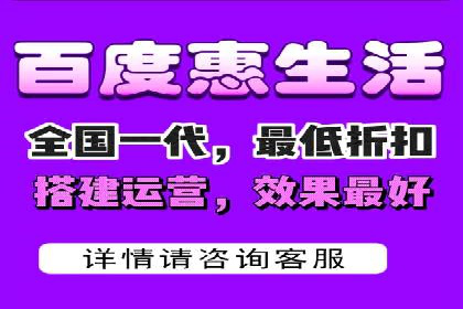 百度竞价托管实战案例分享会
